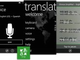 Best machine translation software