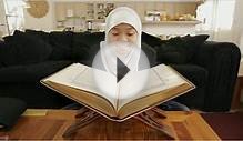 Al Quran: Al Ala - with english audio translation (Sudais