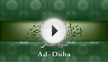 Yoruba . Translations of the meaning of the Noble Quran in